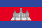 Botschaft des Knigreichs Kambodscha