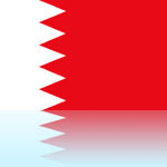 <strong>Botschaft des Knigreichs Bahrain</strong><br>Kingdom of Bahrain
