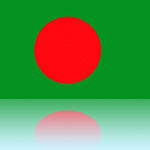 <strong>Botschaft der Volksrepublik Bangladesch</strong><br>Peoples Republic of Bangladesh