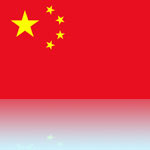 <strong>Botschaft der Volksrepublik China</strong><br>Peoples Republic of China