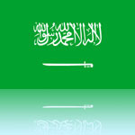 <strong>Botschaft des Knigreichs Saudi Arabien</strong><br>Kingdom of Saudi Arabia